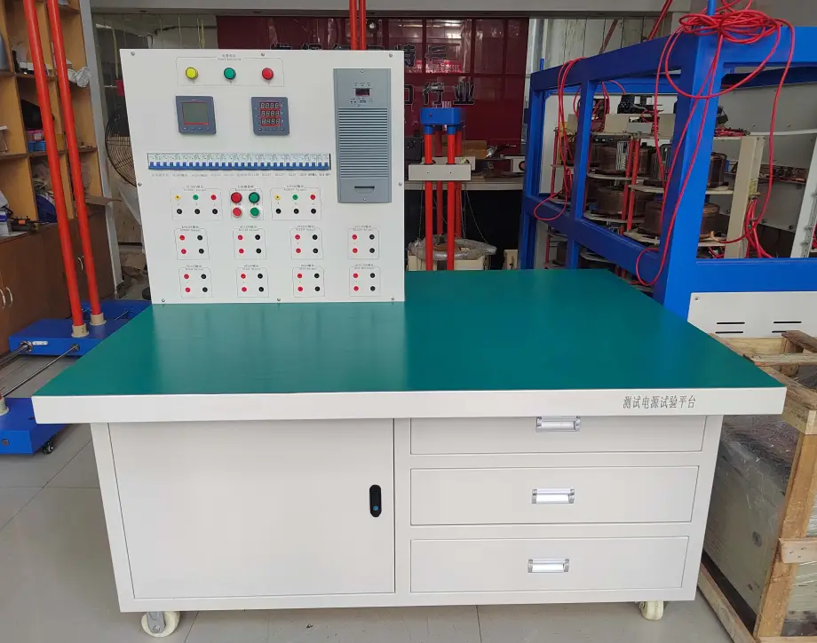 開關柜通電試驗臺使用手冊